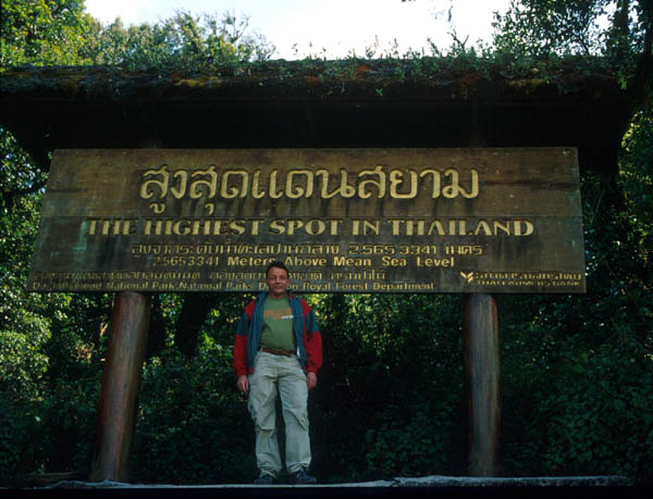 th200